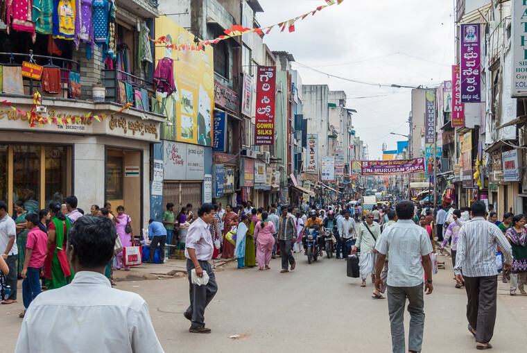 India 2014 - Bangalore 001.jpg